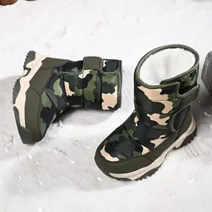 بوت و نیم‌بوت پسرانه